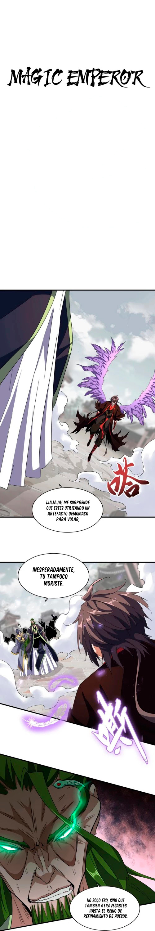 Emperador magico (magic emperor) Capitulo 95 página 3