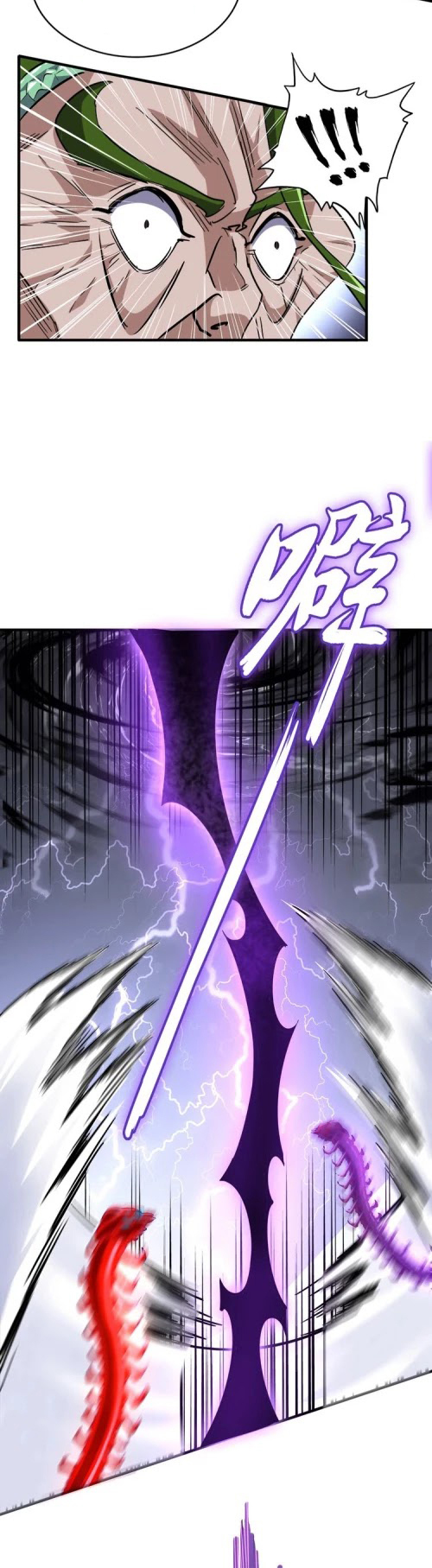 Emperador magico (magic emperor) Capitulo 96 página 13