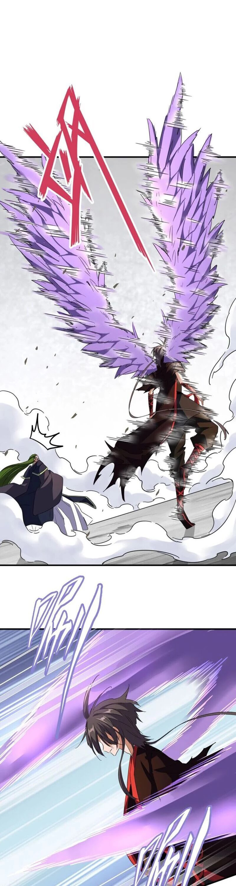Emperador magico (magic emperor) Capitulo 97 página 11