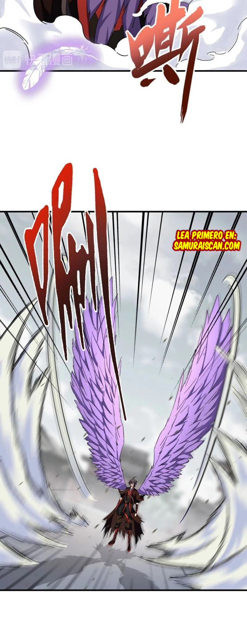 Emperador magico (magic emperor) Capitulo 97 página 6