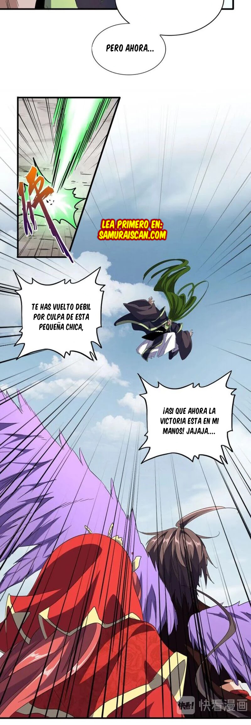 Emperador magico (magic emperor) Capitulo 98 página 14