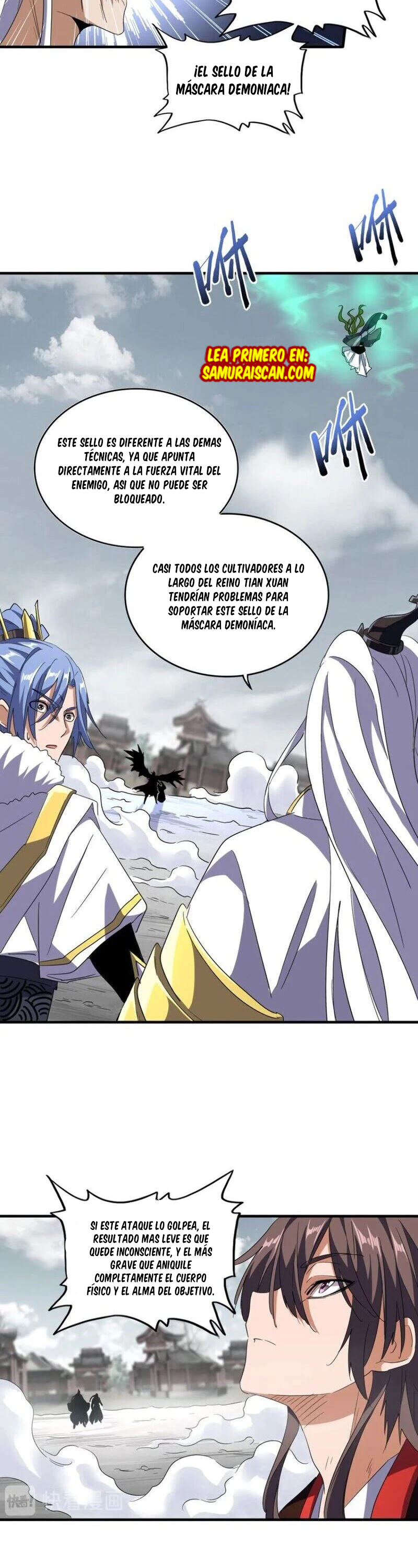Emperador magico (magic emperor) Capitulo 98 página 16