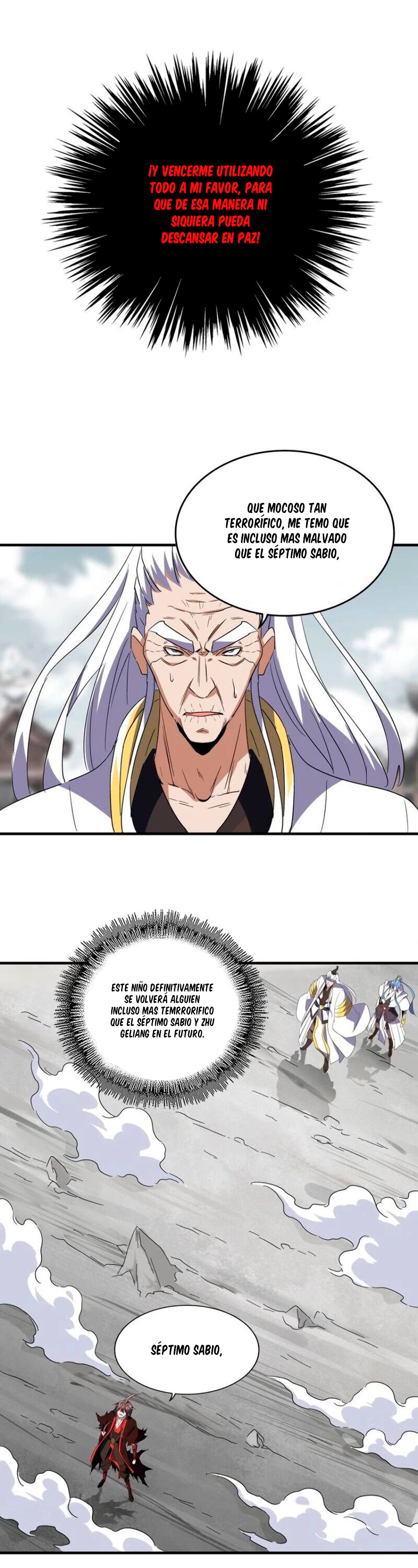 Emperador magico (magic emperor) Capitulo 99 página 12