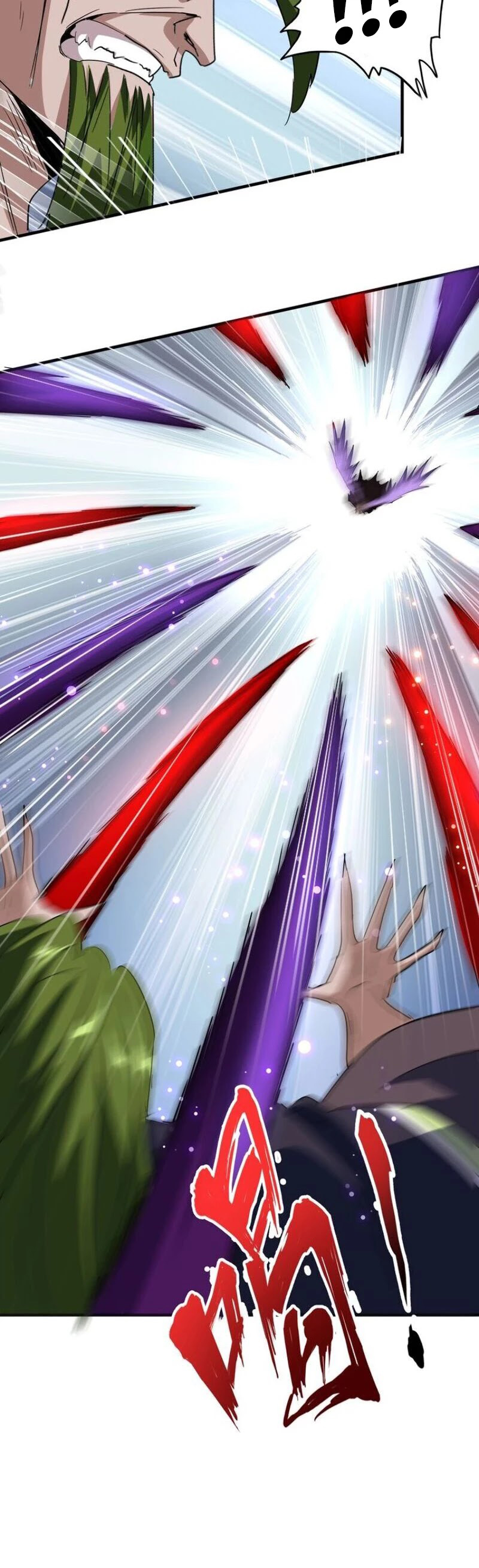 Emperador magico (magic emperor) Capitulo 99 página 15