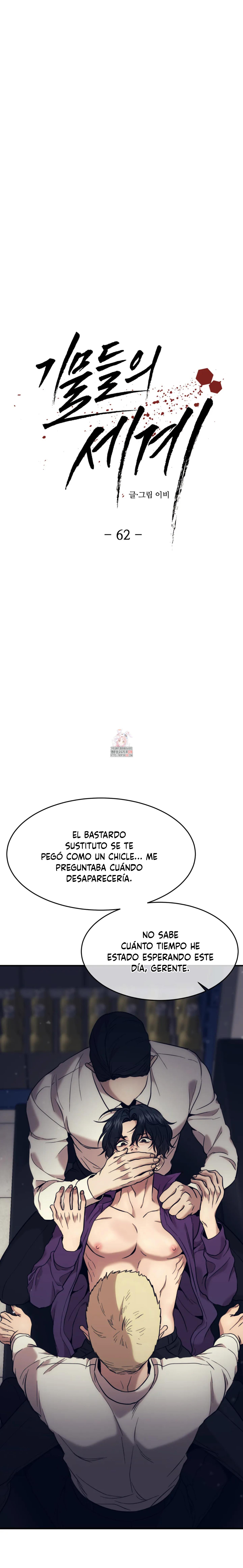 Pieza de ajedrez Capitulo 62 página 2