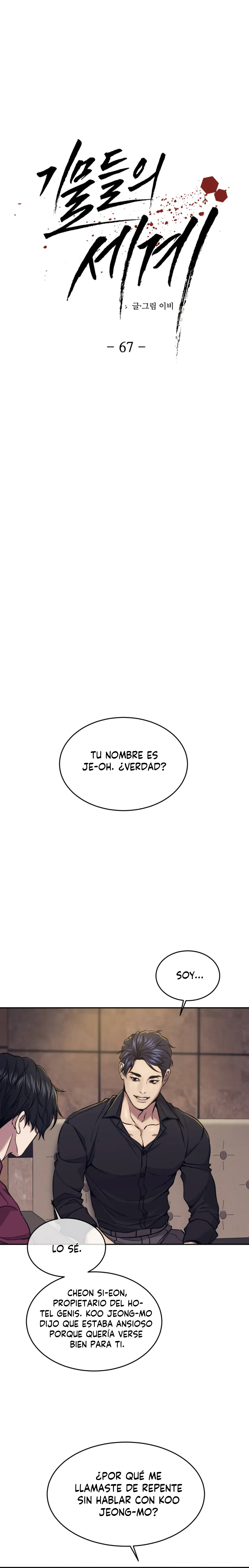 Pieza de ajedrez Capitulo 67 página 6