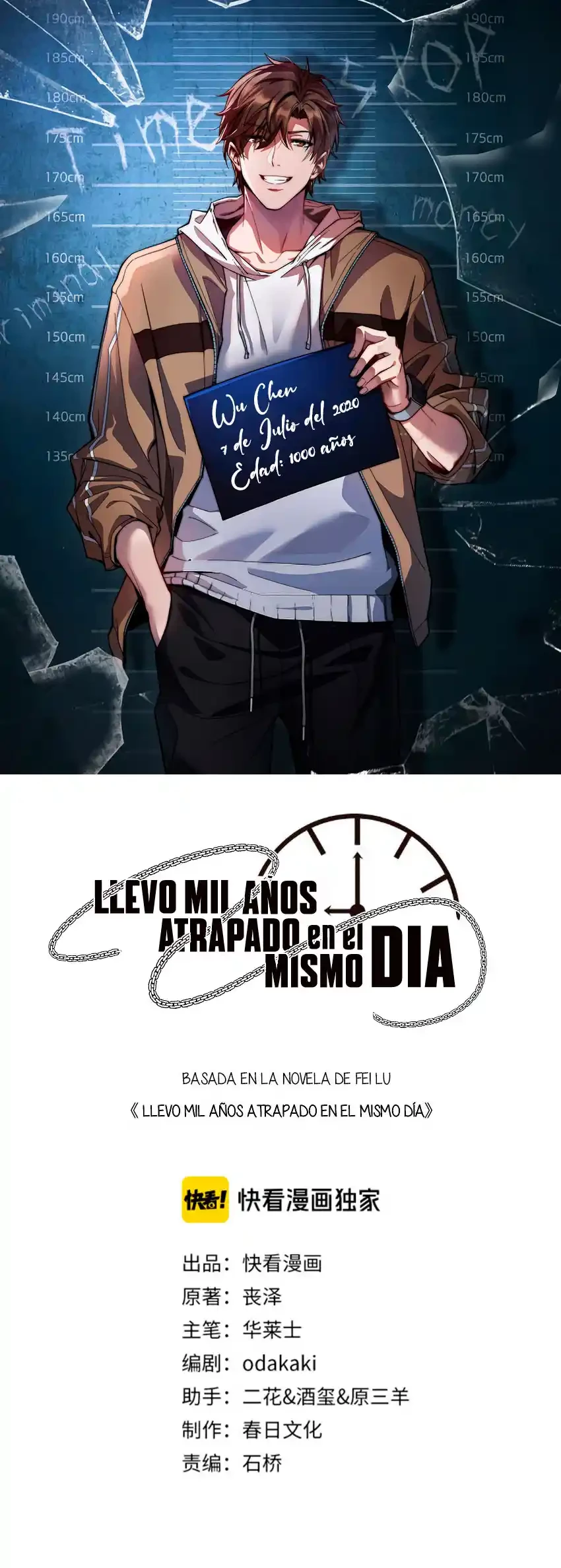 Llevo Mil Años Atrapado En El Mismo Día Capitulo 10 página 2