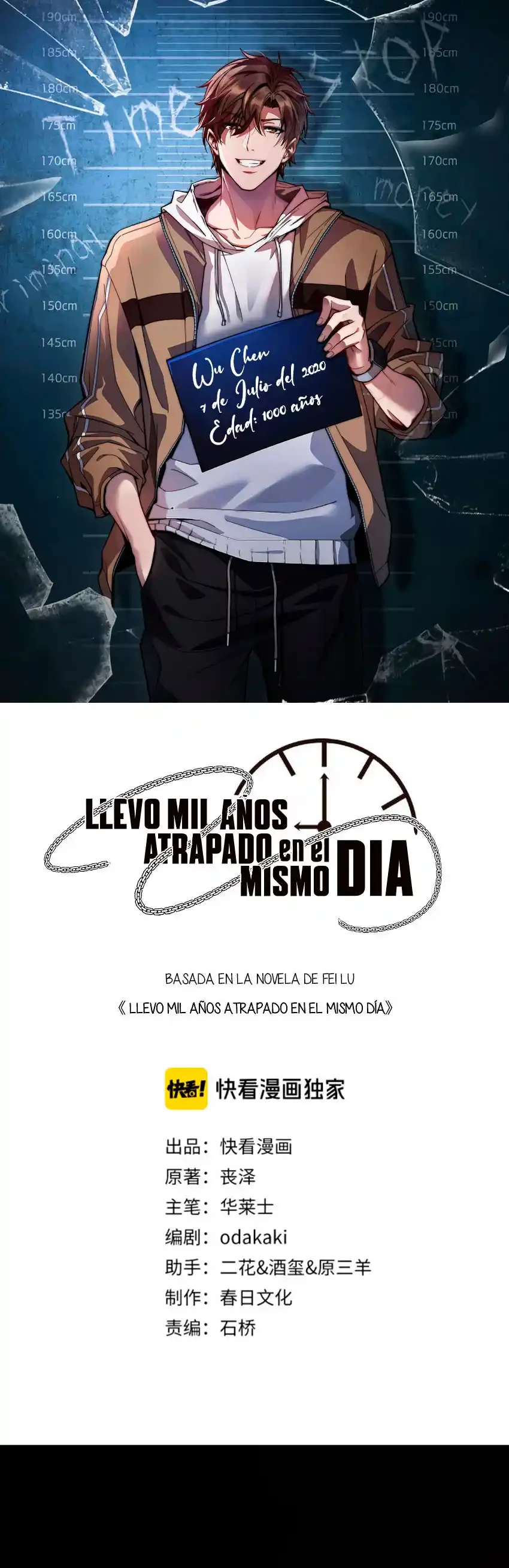 Llevo Mil Años Atrapado En El Mismo Día Capitulo 11 página 2