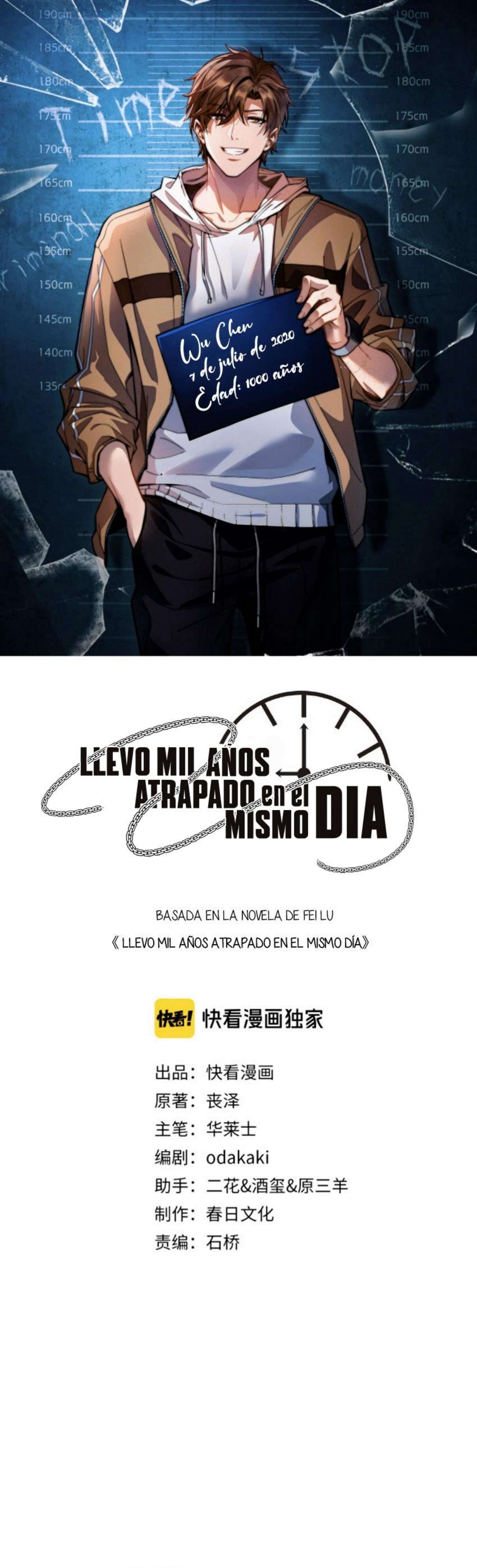 Llevo Mil Años Atrapado En El Mismo Día Capitulo 126 página 2