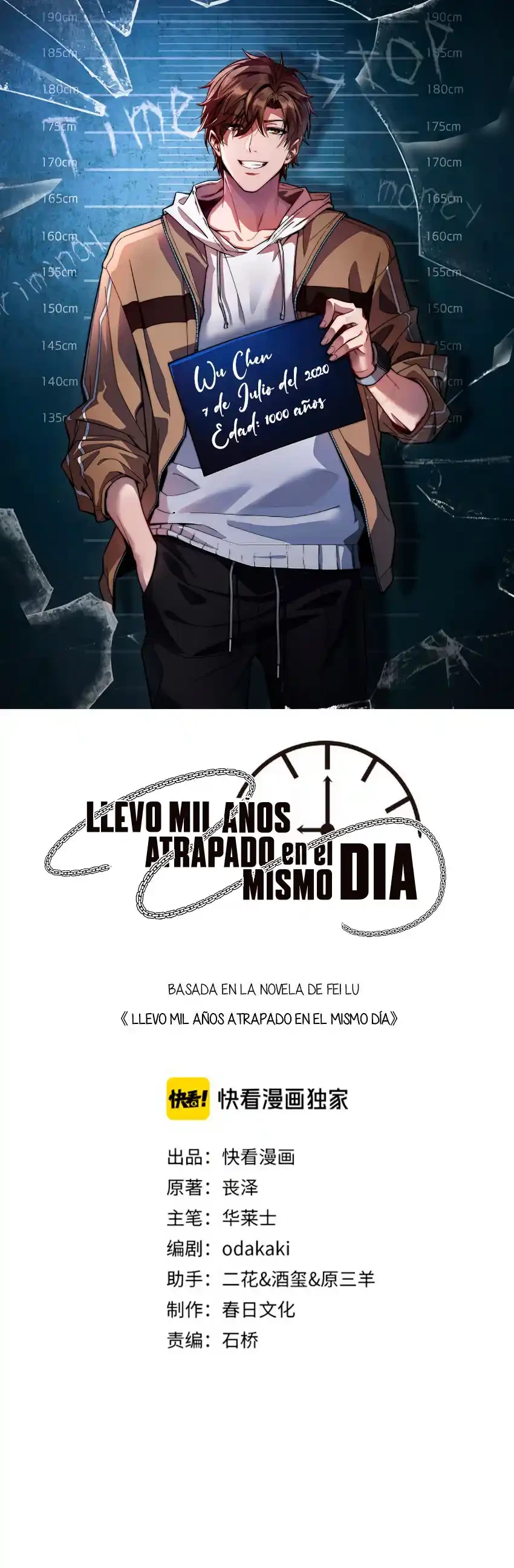 Llevo Mil Años Atrapado En El Mismo Día Capitulo 14 página 2