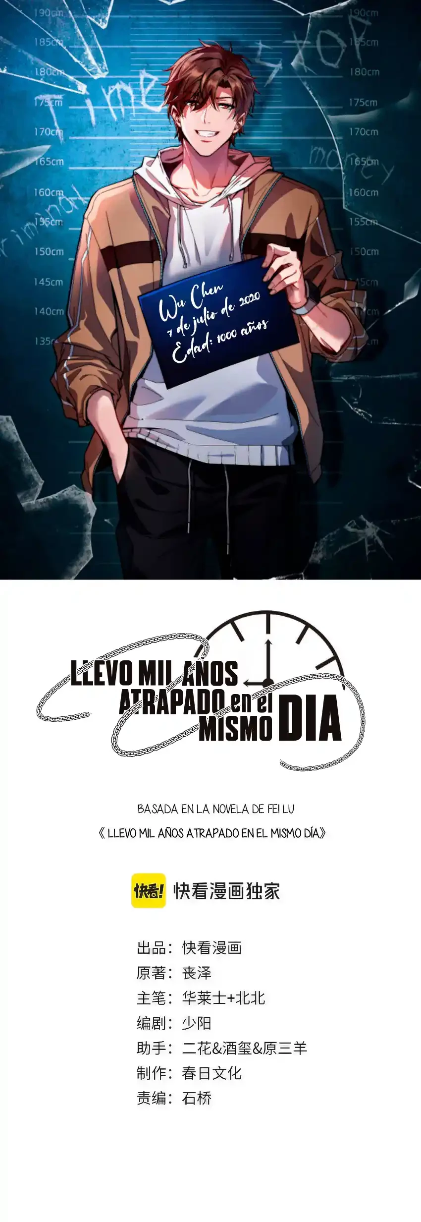 Llevo Mil Años Atrapado En El Mismo Día Capitulo 147 página 2