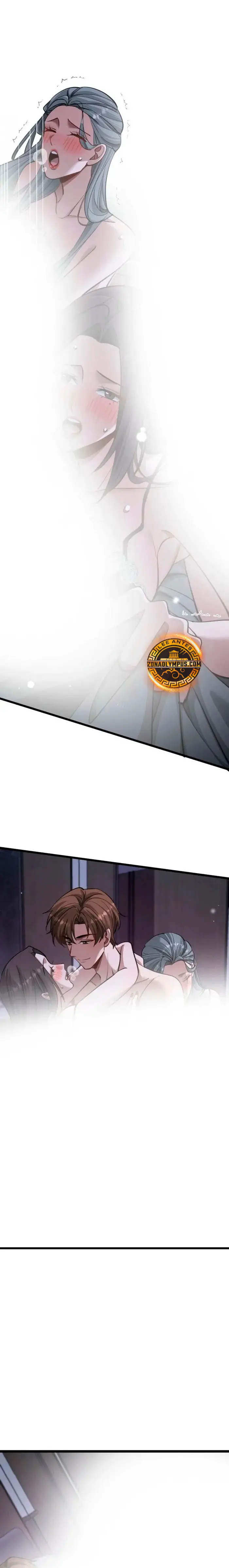 Llevo Mil Años Atrapado En El Mismo Día Capitulo 199 página 10