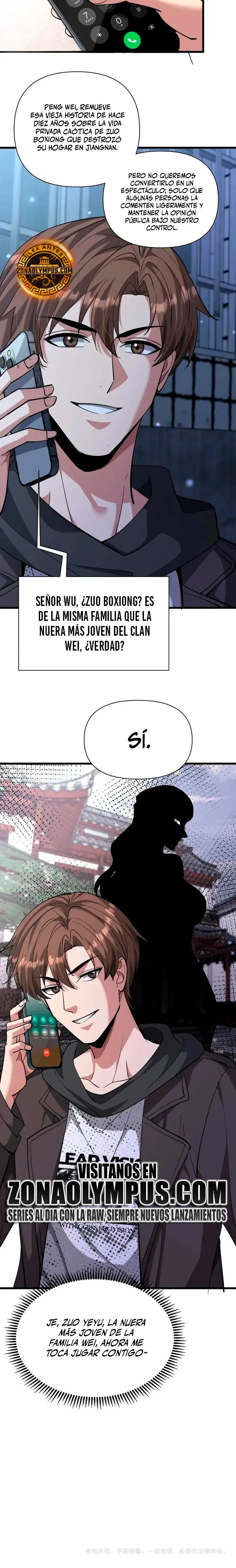 Llevo Mil Años Atrapado En El Mismo Día Capitulo 223 página 17