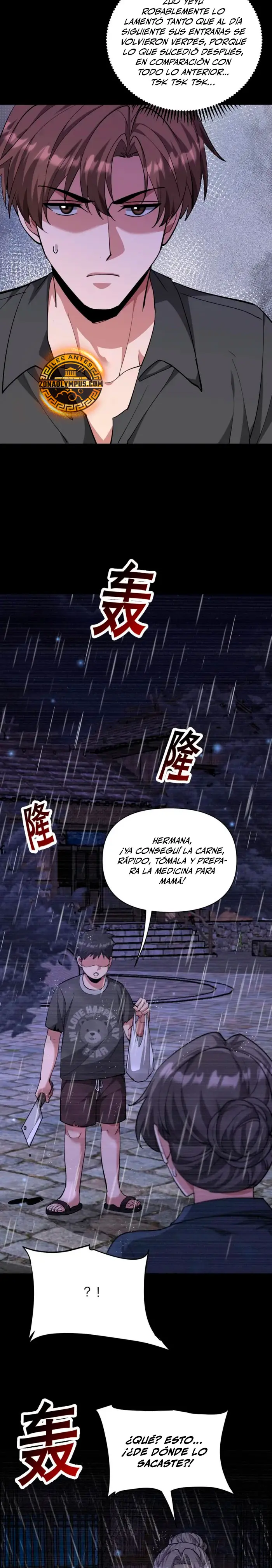 Llevo Mil Años Atrapado En El Mismo Día Capitulo 224 página 17