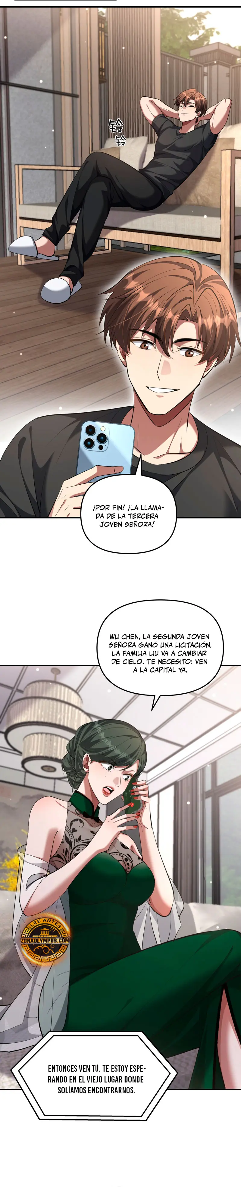 Llevo Mil Años Atrapado En El Mismo Día Capitulo 240 página 21
