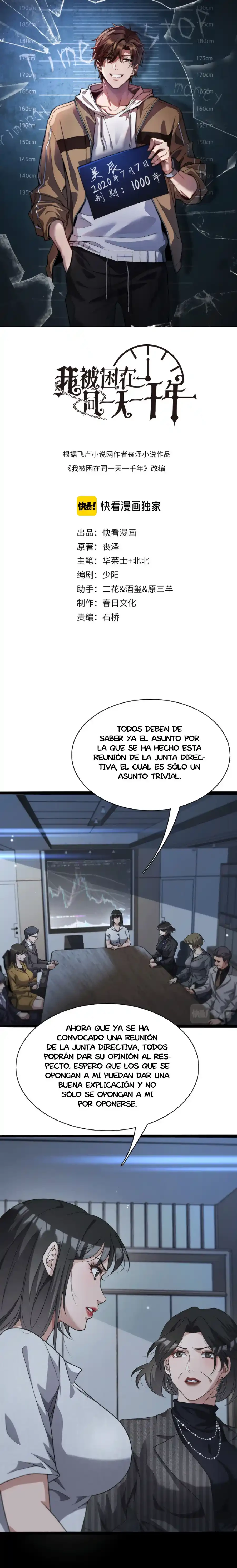 Llevo Mil Años Atrapado En El Mismo Día Capitulo 25 página 3