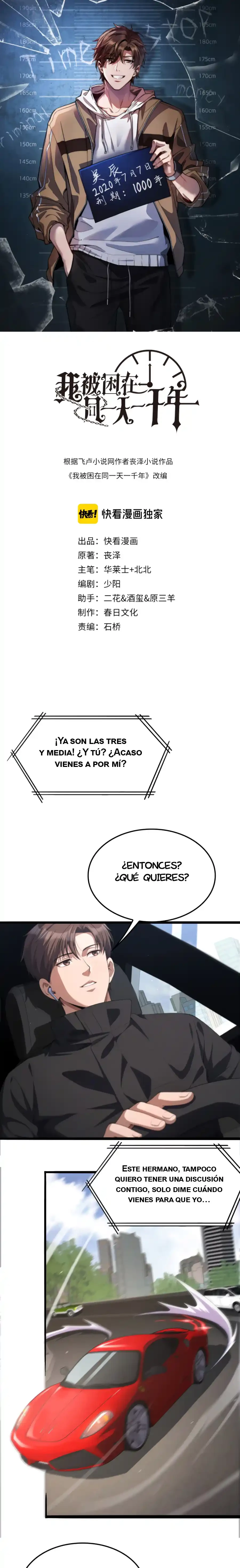 Llevo Mil Años Atrapado En El Mismo Día Capitulo 27 página 3