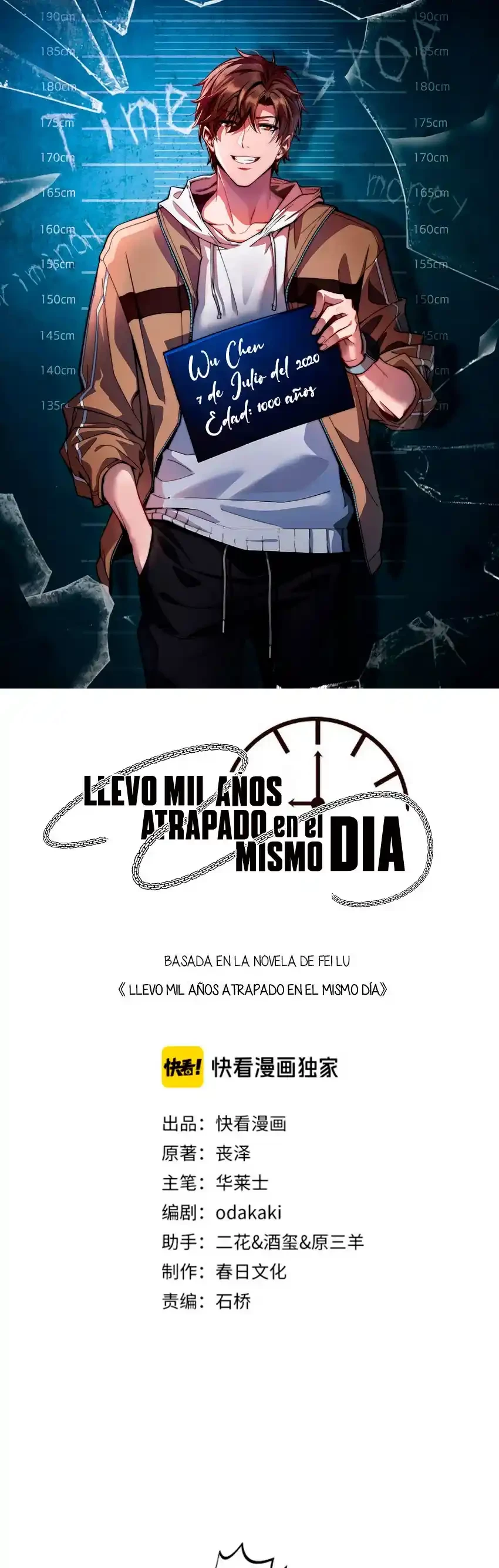 Llevo Mil Años Atrapado En El Mismo Día Capitulo 3 página 2