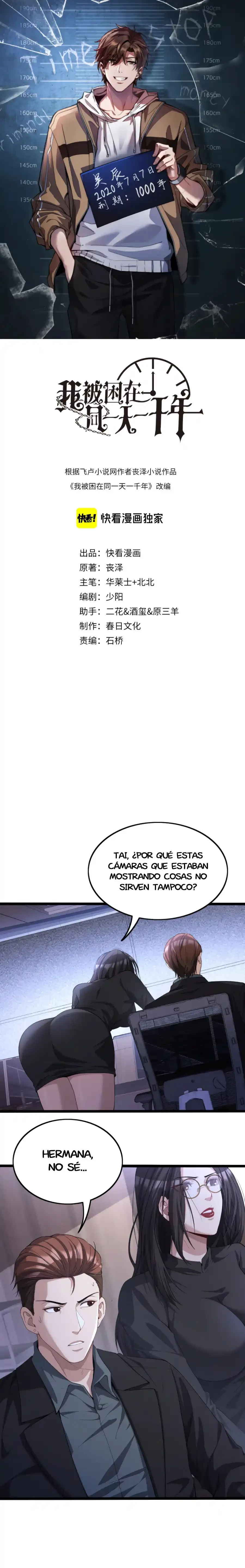 Llevo Mil Años Atrapado En El Mismo Día Capitulo 30 página 3