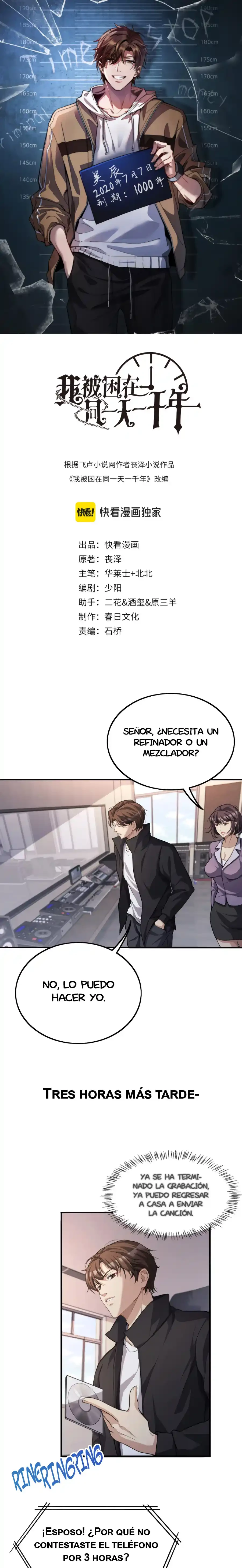 Llevo Mil Años Atrapado En El Mismo Día Capitulo 32 página 3