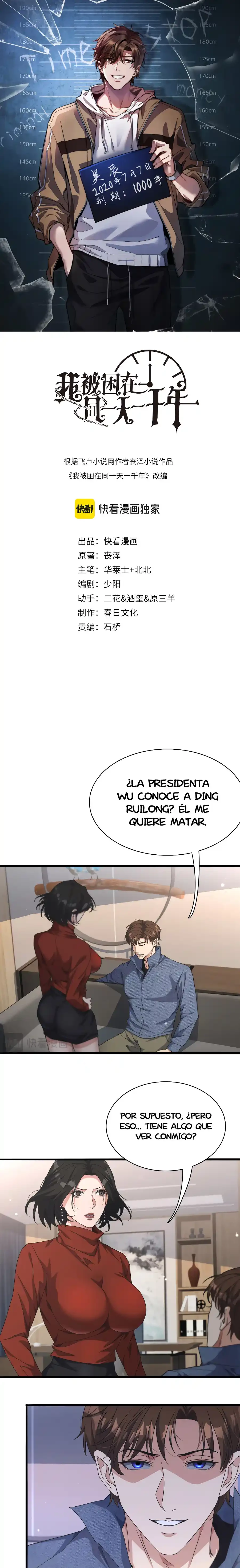 Llevo Mil Años Atrapado En El Mismo Día Capitulo 35 página 3