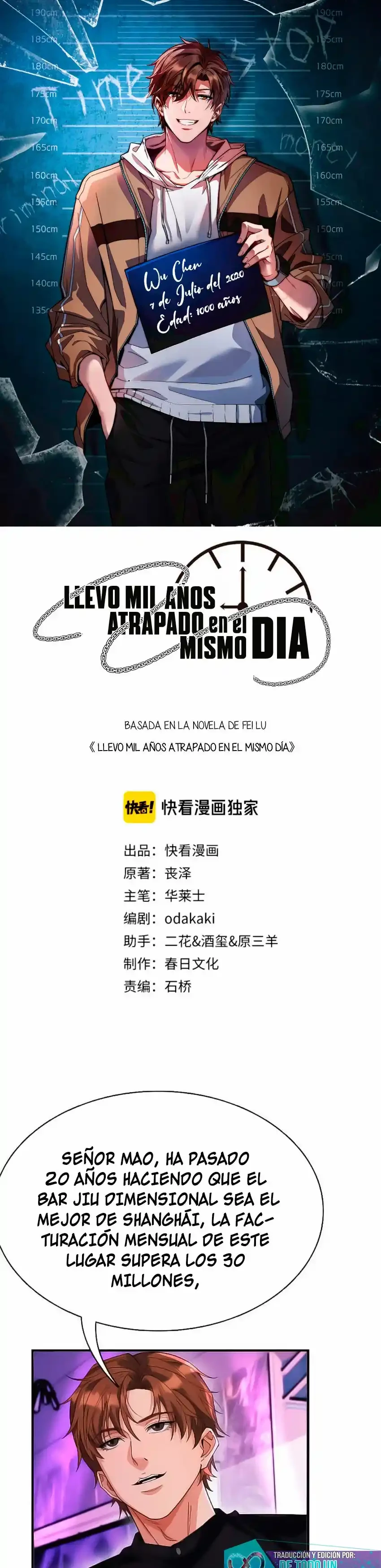 Llevo Mil Años Atrapado En El Mismo Día Capitulo 44 página 2