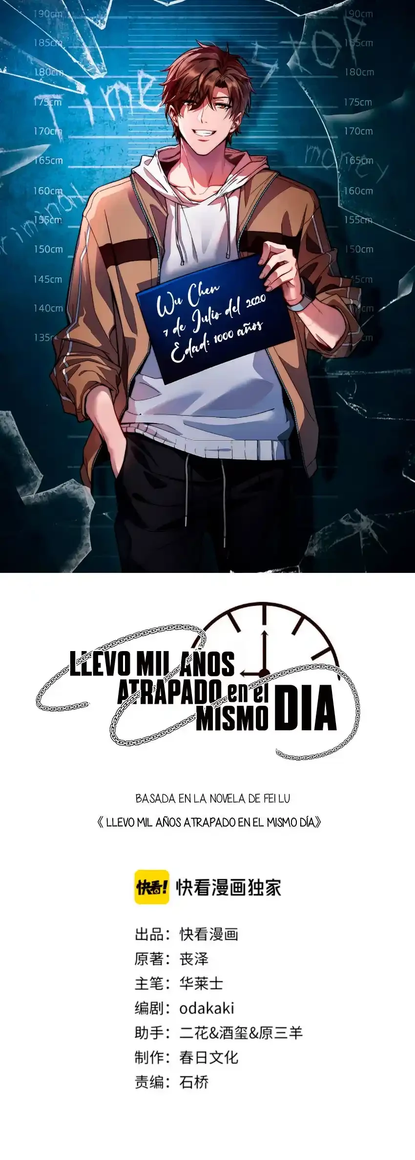 Llevo Mil Años Atrapado En El Mismo Día Capitulo 5 página 2