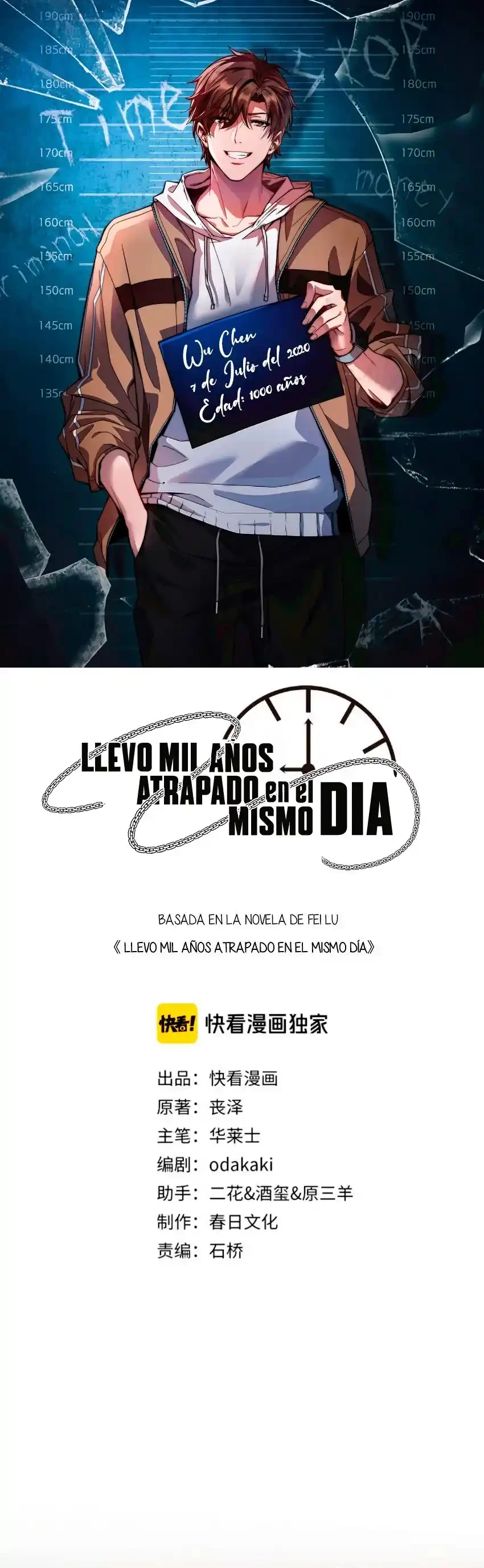 Llevo Mil Años Atrapado En El Mismo Día Capitulo 50 página 2