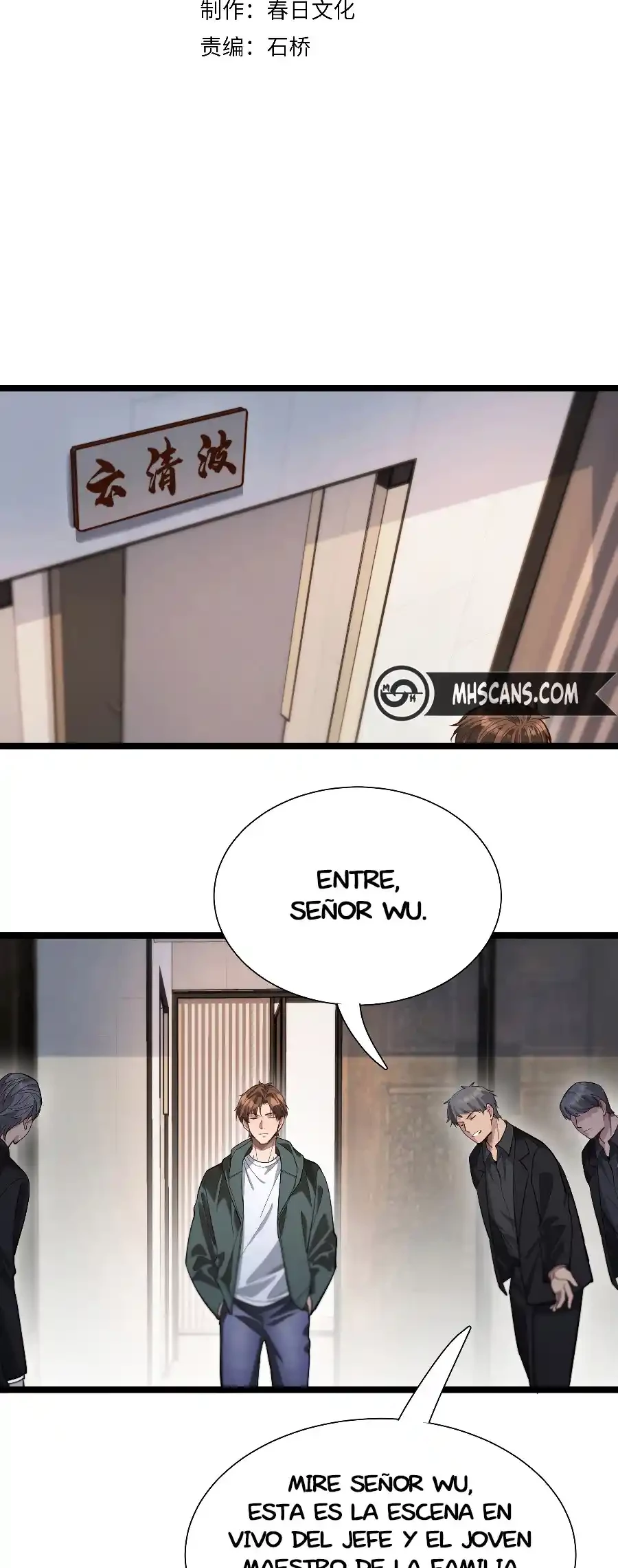 Llevo Mil Años Atrapado En El Mismo Día Capitulo 61 página 4