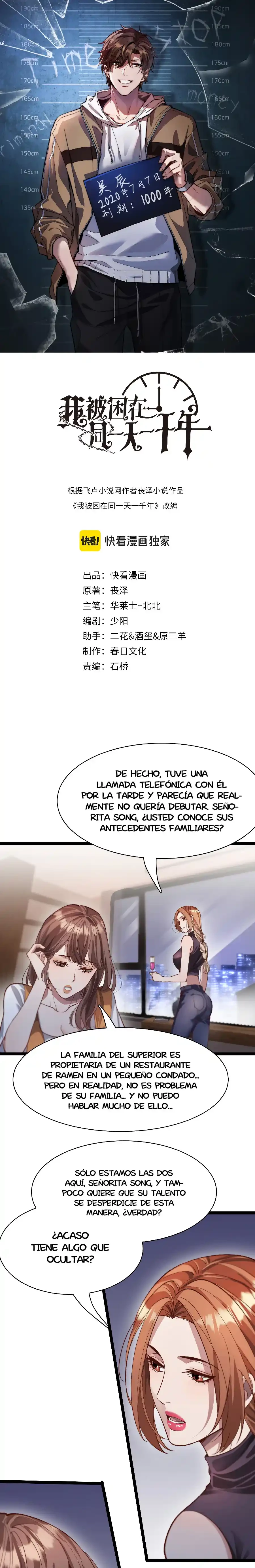 Llevo Mil Años Atrapado En El Mismo Día Capitulo 67 página 3