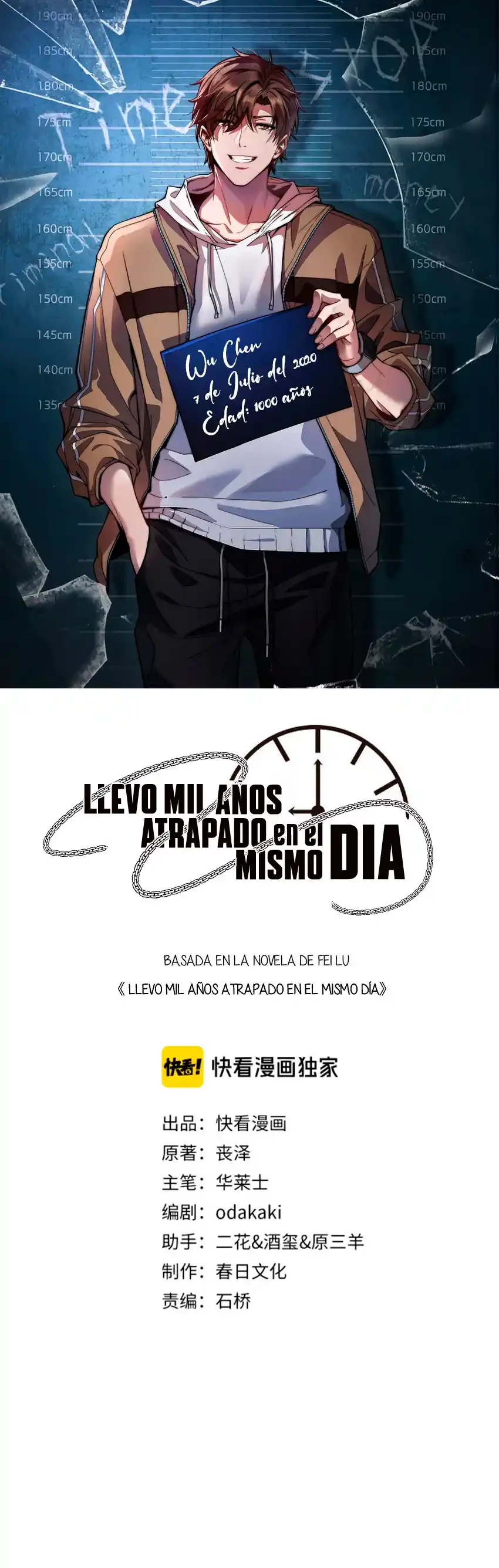 Llevo Mil Años Atrapado En El Mismo Día Capitulo 7 página 2