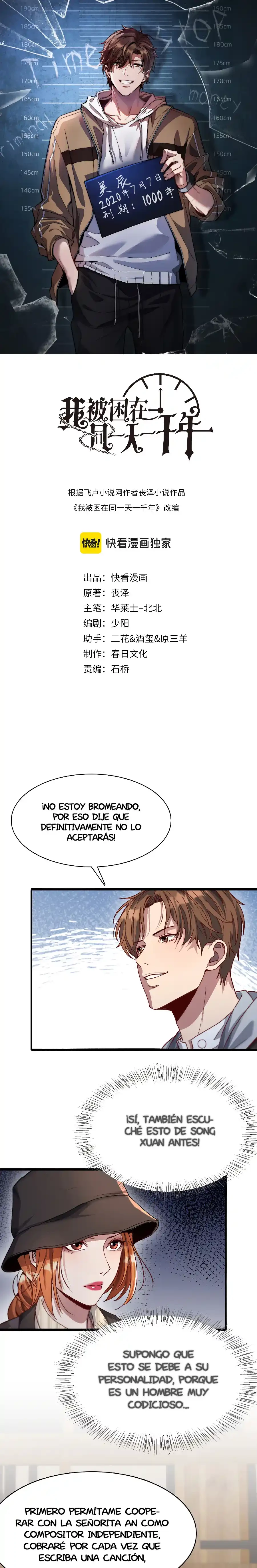 Llevo Mil Años Atrapado En El Mismo Día Capitulo 70 página 3