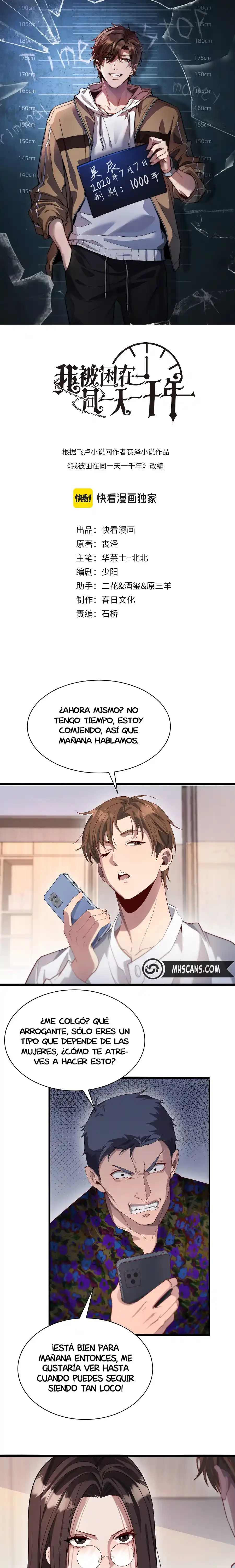 Llevo Mil Años Atrapado En El Mismo Día Capitulo 73 página 3