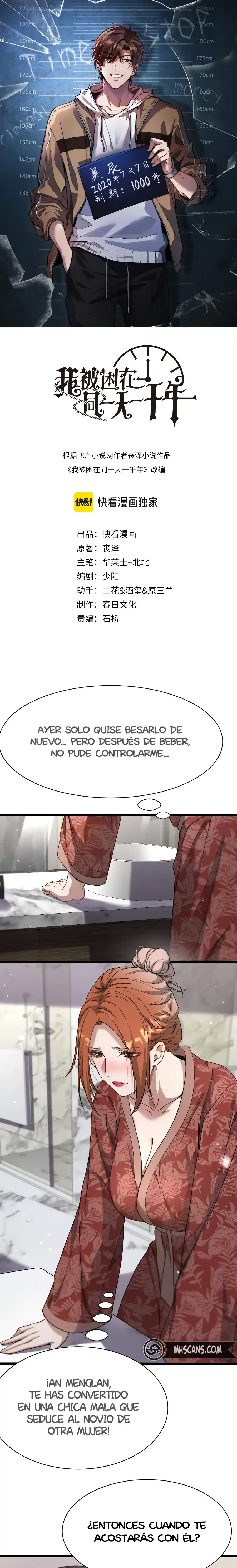 Llevo Mil Años Atrapado En El Mismo Día Capitulo 75 página 3