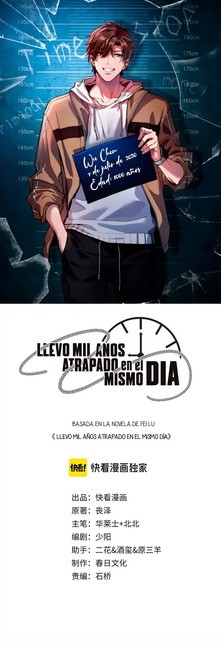 Llevo Mil Años Atrapado En El Mismo Día Capitulo 82 página 2
