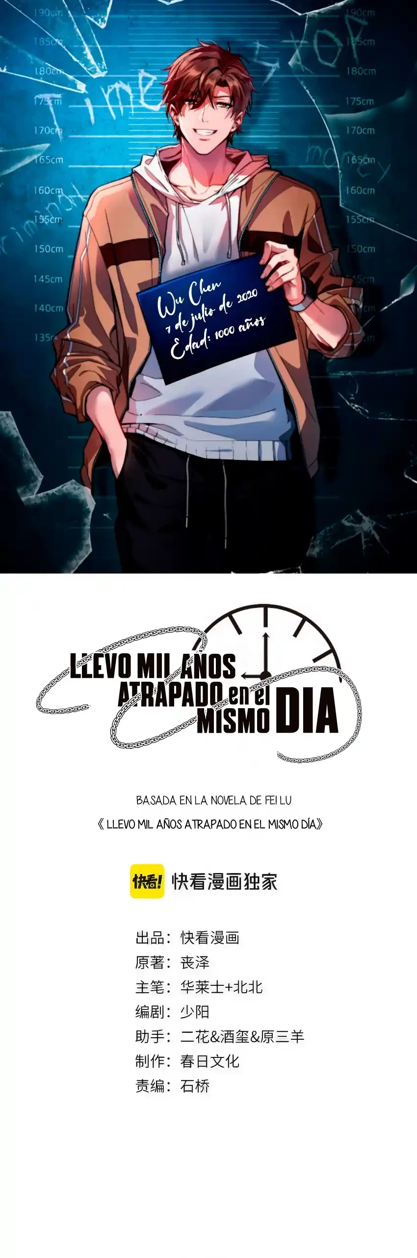 Llevo Mil Años Atrapado En El Mismo Día Capitulo 90 página 2