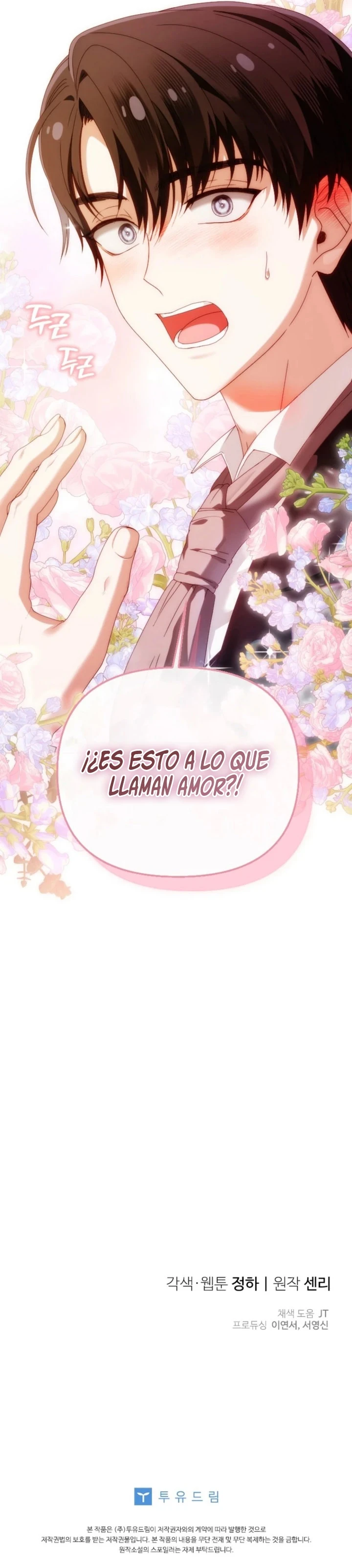 Soy la doctora del emperador moribundo Capitulo 53 página 11