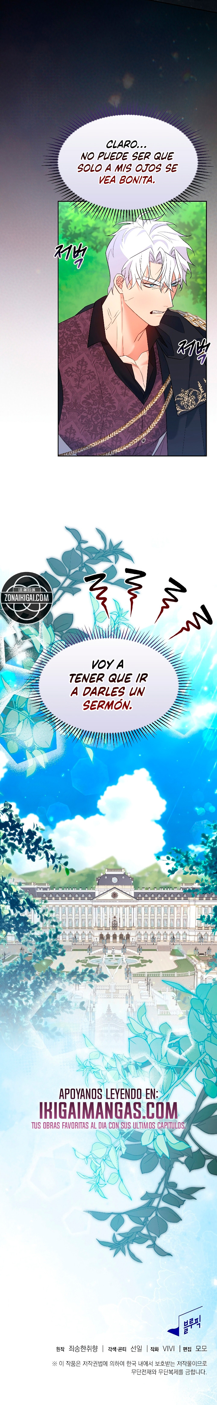 ¿Cómo es que soy M? Capitulo 31 página 9