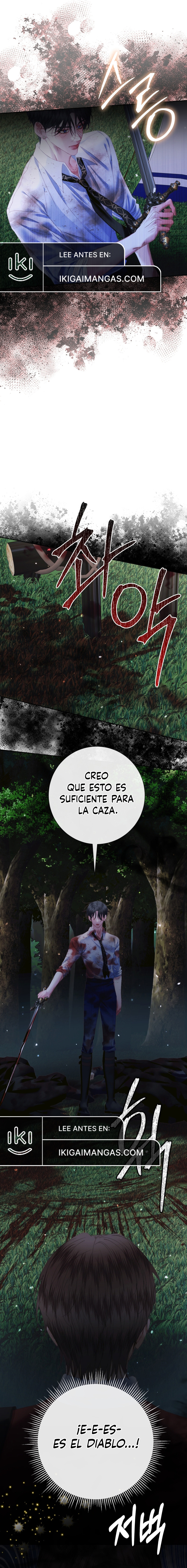 Me Converti en La Familia Del Villano Capitulo 109 página 13