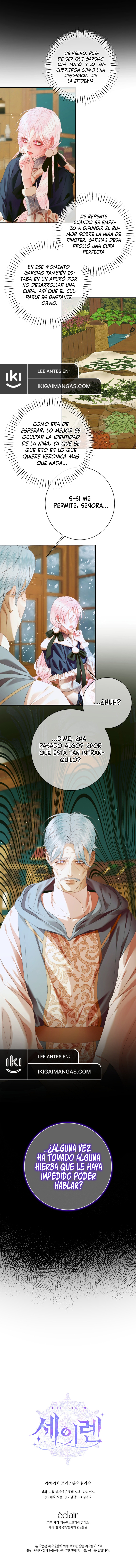 Me Converti en La Familia Del Villano Capitulo 121 página 14