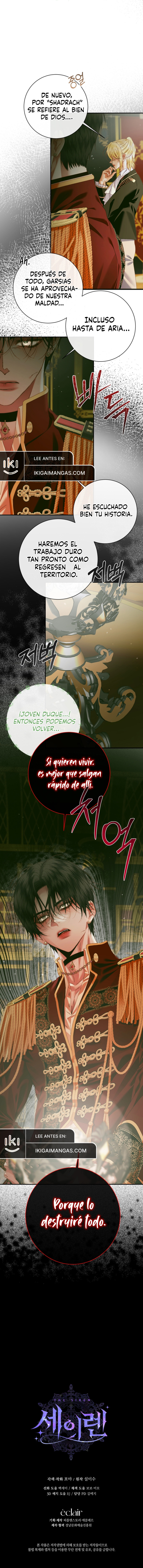 Me Converti en La Familia Del Villano Capitulo 128 página 12