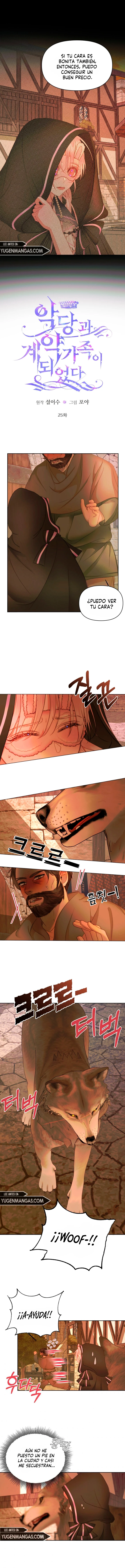 Me Converti en La Familia Del Villano Capitulo 25 página 4