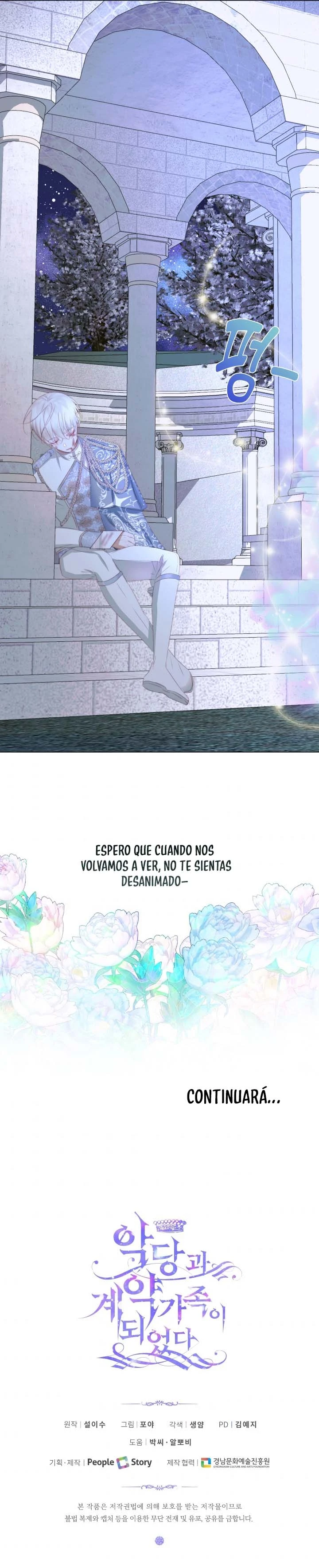 Me Converti en La Familia Del Villano Capitulo 26 página 13