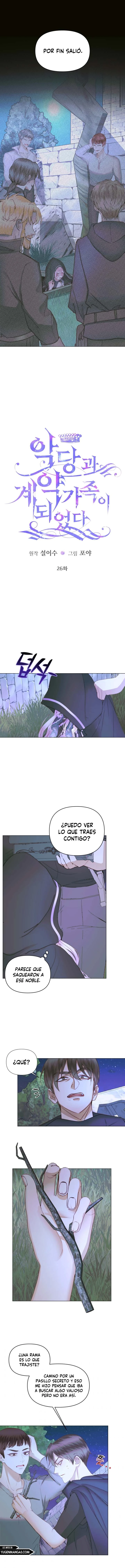 Me Converti en La Familia Del Villano Capitulo 26 página 4