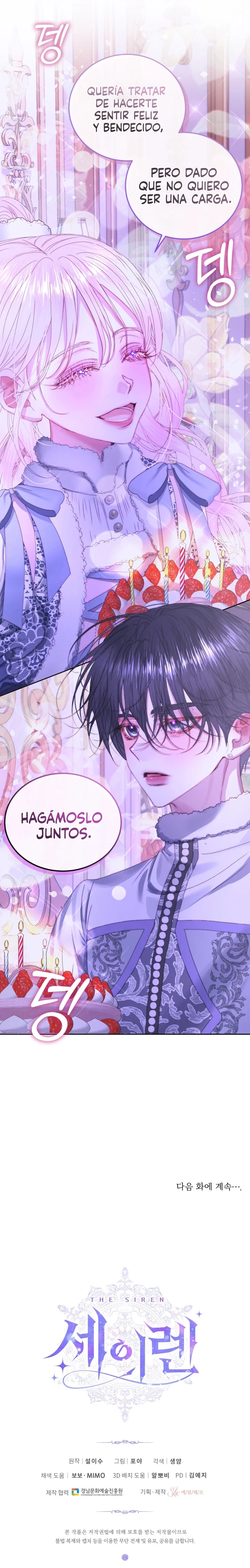 Me Converti en La Familia Del Villano Capitulo 59 página 14