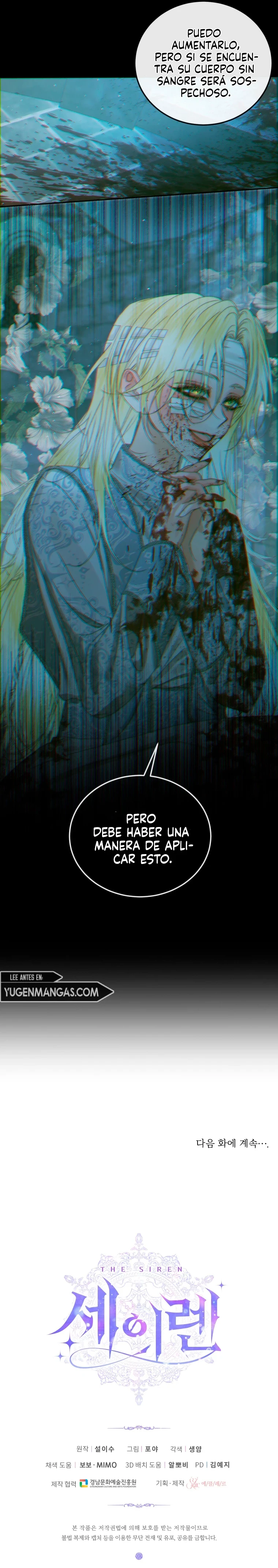 Me Converti en La Familia Del Villano Capitulo 61 página 13