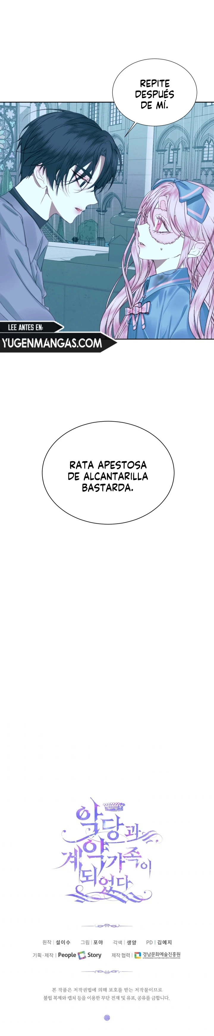 Me Converti en La Familia Del Villano Capitulo 8 página 15