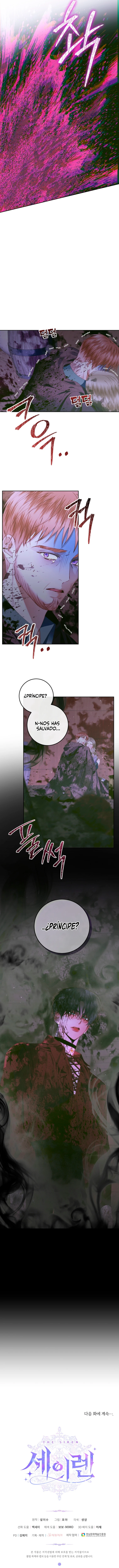 Me Converti en La Familia Del Villano Capitulo 82 página 13