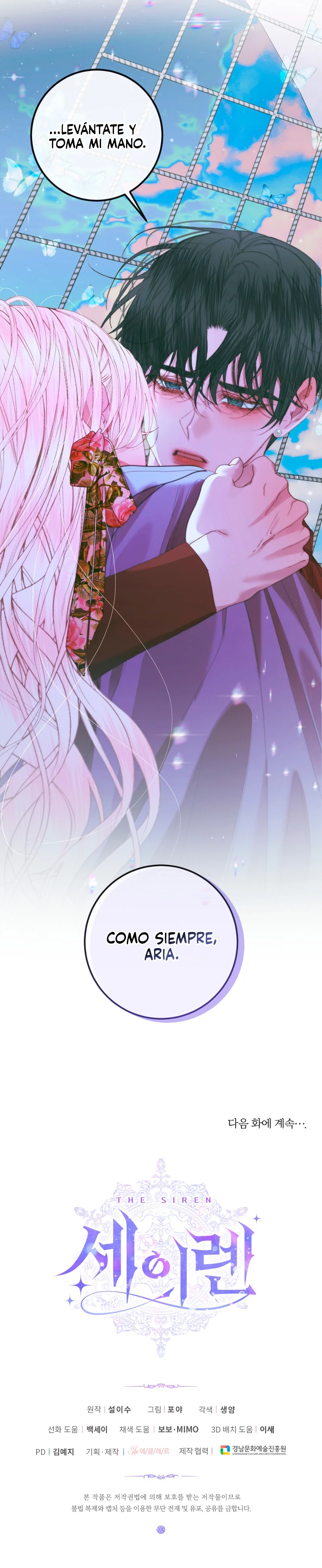 Me Converti en La Familia Del Villano Capitulo 84 página 13
