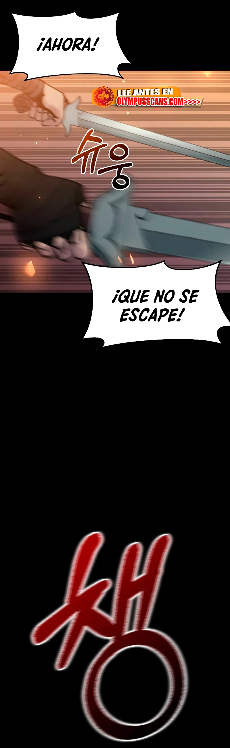 Cronicas de la faccion demoniaca Capitulo 1 página 20